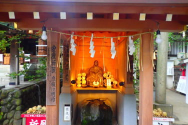 八王子 子安神社 強力な安産祈願のご利益がいただけるパワースポット