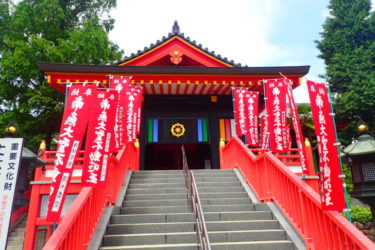 日野市 高幡不動金剛寺 見どころや歴史、ご利益などをプロが徹底解説！