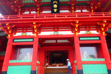 鎌倉 鶴岡八幡宮の見どころやご利益、歴史などを実際に訪れて徹底紹介！