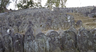 東京、稲城の「ありがた山」で得られるご利益とは？心霊スポットなの？徹底解説いたします。