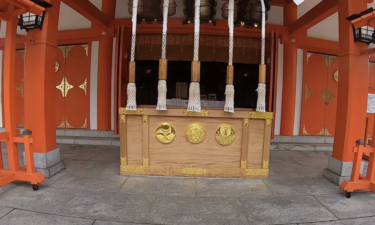 新宿 花園神社 多彩なご利益と強力な力が宿ったお守りが魅力のパワースポット