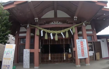 八幡八雲神社 八王子の由来にもなった多彩なご利益が頂けるパワースポット