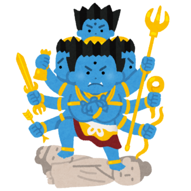 降三世明王のご利益や真言 そして怒りが風化したスピリチュアルなエピソード