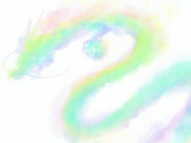 虹龍の4つの特徴とスピリチュアルな力について
