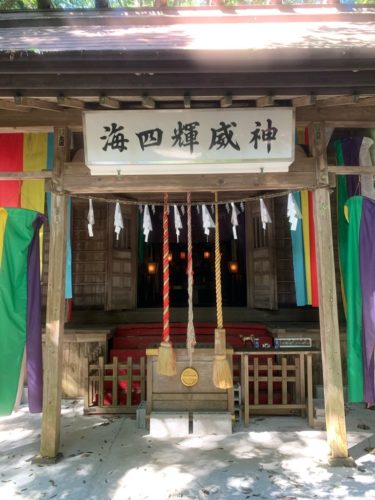 釜山神社 埼玉県秩父にある狼信仰が強く残る神社