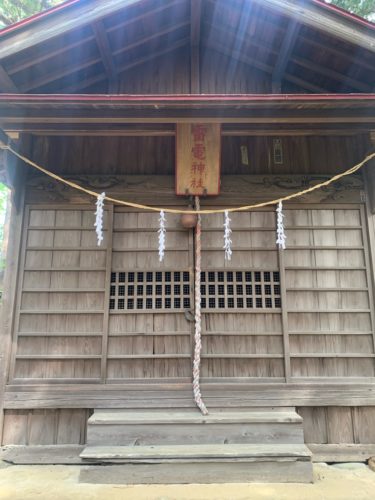 埼玉県 雷電神社（竜ケ谷山）ゴルフ場の中にある隠れたパワースポット